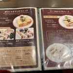 あべのカツサンドパーラー ロマン亭 - トリプルハーフSETと迷いました。