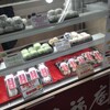 Sweets De Metro 新橋店