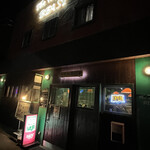 ベリーベリービースト - 