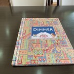 インデアンレストラン  ニューミラ - 