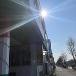 インデアンレストラン  ニューミラ - 