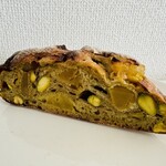 KISO - ピスタチオとりんご 1/2 で360円