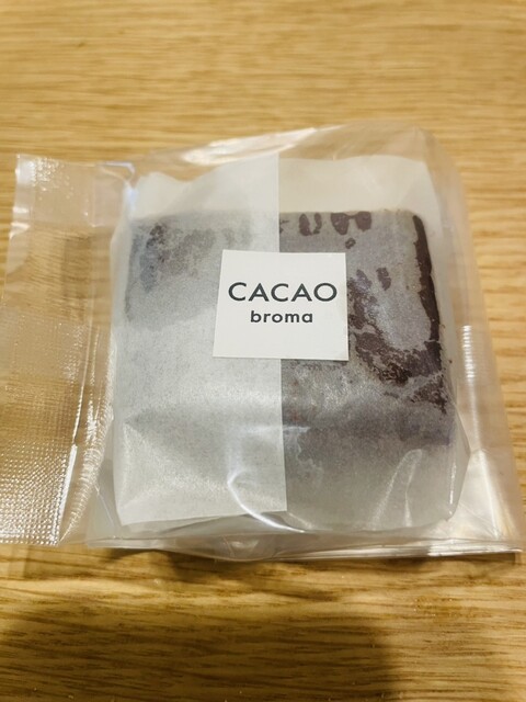 CACAO broma（カカオ ブローマ） - 陸前高田（チョコレート）の写真