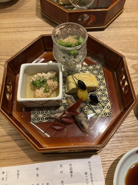 銀ベイ 銀兵衛のご予約 - 宮城野通/創作料理 | 食べログ