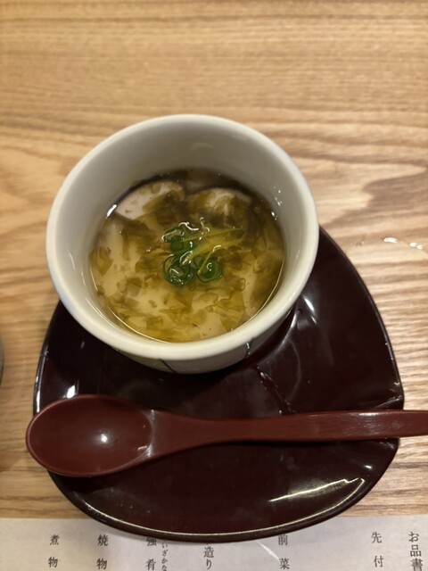 銀ベイ 銀兵衛のご予約 - 宮城野通/創作料理 | 食べログ