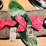 牛わか - 特選和牛三種盛合わせ