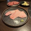 焼肉ホルモン ブンゴ 京都西院店