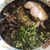 熊本らーめん 育元 滑川本店
