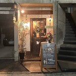 オステリア エ バール ジェノ - 外観