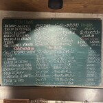 オステリア エ バール ジェノ - メニュー