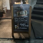 オステリア エ バール ジェノ - 外観(貸切会)