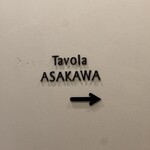 Tavola ASAKAWA