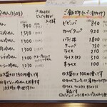 冷めんの店 たかひ 高関店 - 