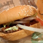 バーガーキング - 