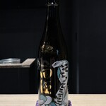 赤坂 島袋 - 田酒 干支ボトル 2025（青森）