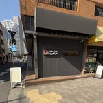 SOBA STAND そばうさ - 