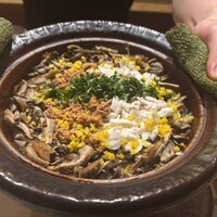 一宇 - 