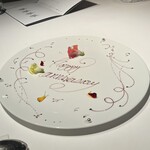 ピエール・ガニェール - 