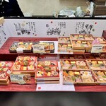 おこわの里 たもかみ - 料理写真: