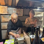 中州屋台 紀文 - 