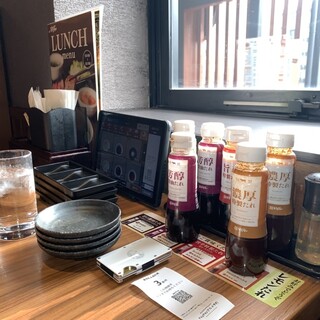 熟成焼肉 いちばん_1