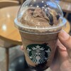スターバックスコーヒー イオンモール佐野新都市店