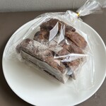 ラトリエ ドゥ プレジール - 