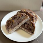 ラトリエ ドゥ プレジール - 