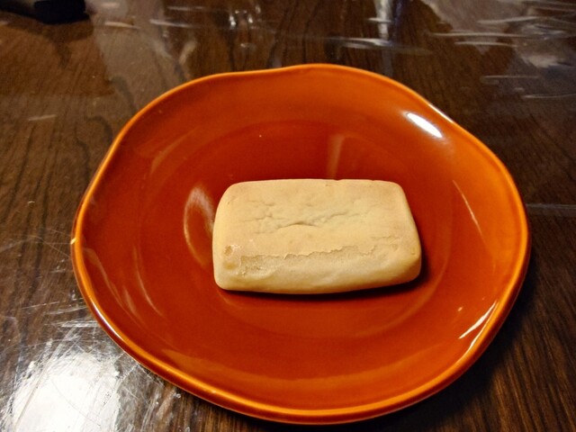 題は花かごT、makiのサインがあります8号です カヴァーソング 〜 スマイル 〜 三咲 順子 