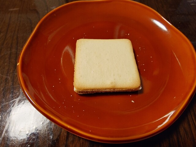 Kaede no Ki Hiroshima Basusenta Ten - Kencho Mae/Other | Tabelog