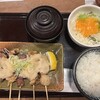 元祖やきとり串八珍 飯野ビル店