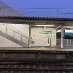 グリル さわい - 