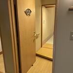 金沢犀川温泉 川端の湯宿 滝亭 - 