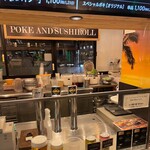 マグロマーケット - 