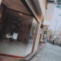 サカナザ - 