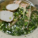 すーまぬめぇ - 