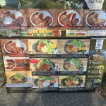 ピエニキッサ - 