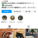 ピエニキッサ - 