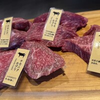 銀座のステーキ 銀座本店 - 