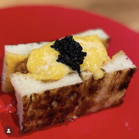 吾味吾感 - 