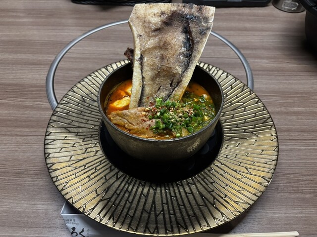 Wakan Ryori Juraku Hanare