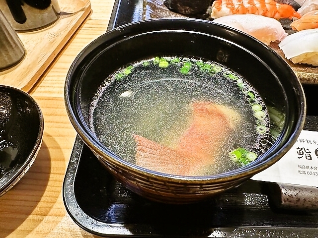 鮨 あらた - 本宮（寿司）の写真