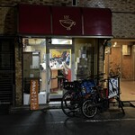 かれーの店 うどん  - 