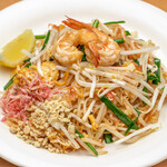 ペンシーズキッチン - 