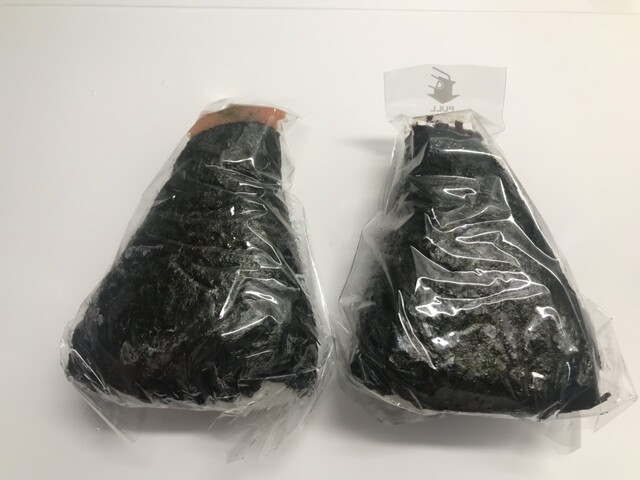 おにぎり❗️ 楽天市場】とびだせ！おにぎり おにぎり型 : キッチンラボ 楽天