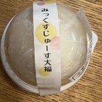 御菓子司 モモヤ - 