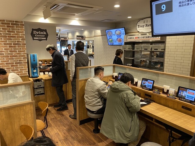 Yoshinoya Shibadaimonten photo 4