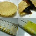 福壽堂秀信 - 料理写真: