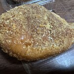 ラ・ギャミヌリィ - 
