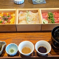 いせもん本店 - 